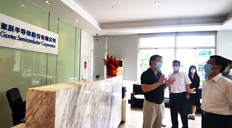 傾聽訴求，共話發展——市政協副主席吳信寶一行蒞臨聚辰走訪調研